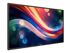 MONITOARE  Philips - signage 65BDL4050Q/00