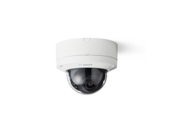 NET CAMERA 5MP IR DOME/NDE-3703-AL-IO BOSCH
